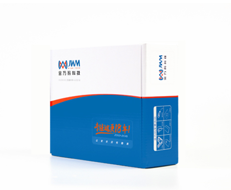 巡更系統(tǒng)包裝盒