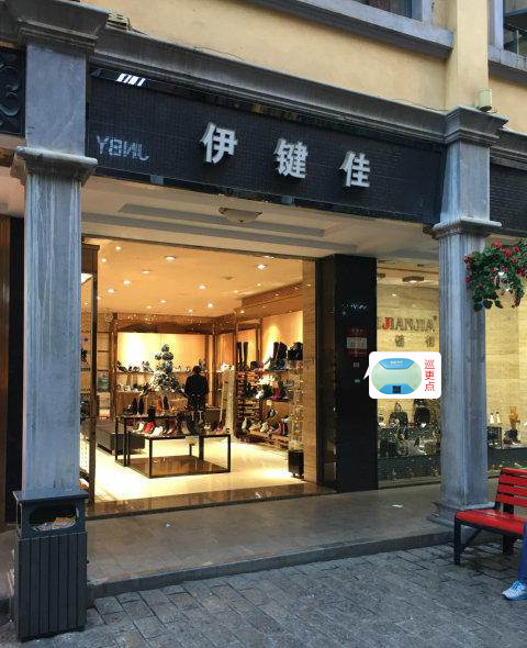 1499156338688999.png image.png