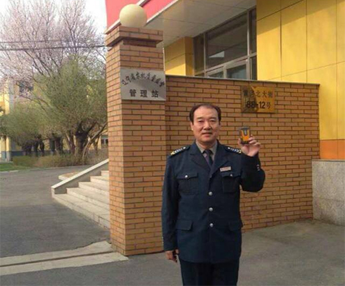 1499157289599457.png image.png