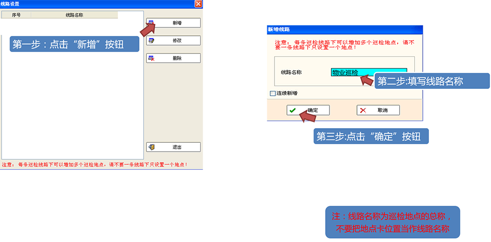 1499166474136350.png 1499166474136350.png