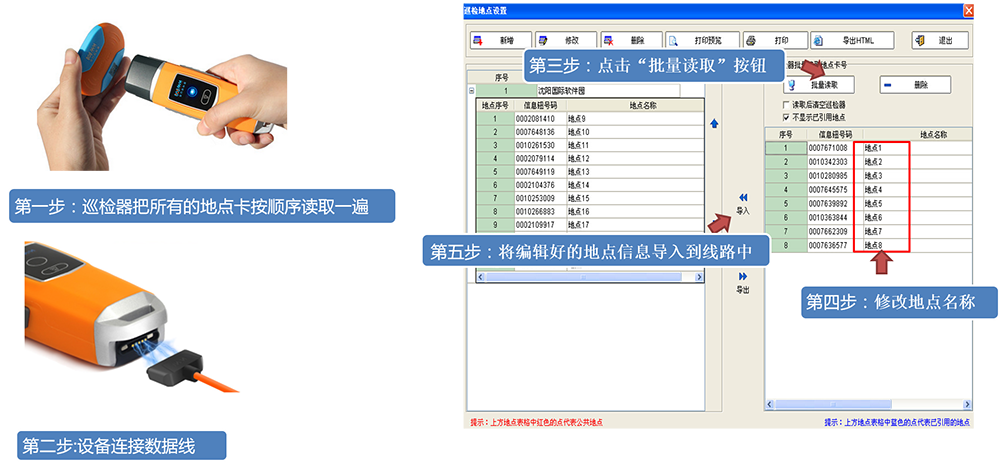 1499167373669487.png 1499167373669487.png