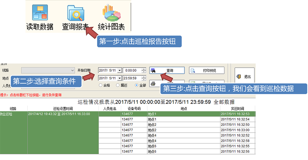 1499167634684498.png 1499167634684498.png