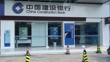 廣西建行采用GPS巡更系統(tǒng)管理自助銀行網(wǎng)點(diǎn)安全