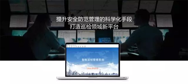 1511937812802178.jpg 河北中興物業(yè)1.jpg