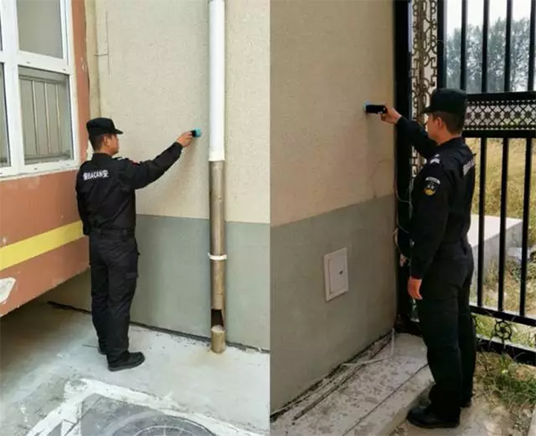 1511937844113417.jpg 河北中興物業(yè)2.jpg