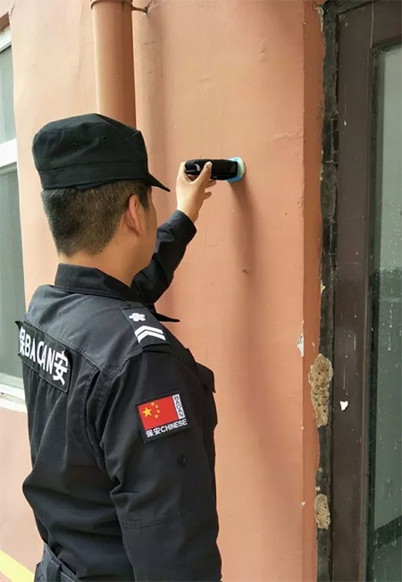 1511937872110312.jpg 河北中興物業(yè)3.jpg