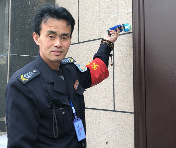 中廣電廣播電影電視設計研究院引入金萬碼巡更系統(tǒng) 中廣電廣播電影電視設計研究院引入金萬碼巡更系統(tǒng)