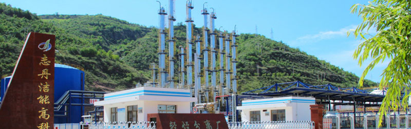 志丹潔能高科石油技術(shù)服務(wù)有限責(zé)任公司增設(shè)GPS巡更設(shè)備 志丹潔能高科石油技術(shù)服務(wù)有限責(zé)任公司增設(shè)GPS巡更設(shè)備