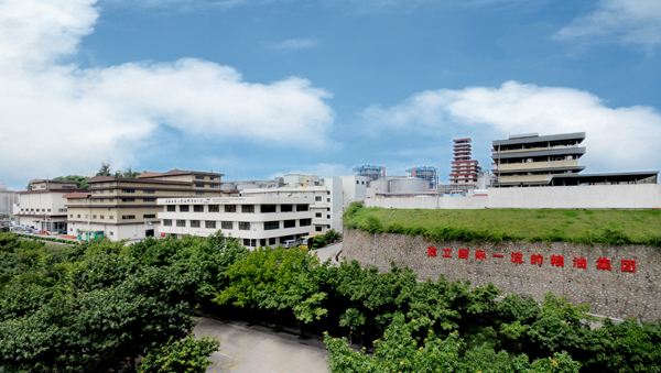 南海油脂工業(yè)安全巡檢管理 南海油脂工業(yè)安全巡檢管理