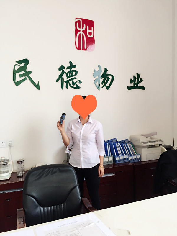 民德物業(yè)巡更管理系統(tǒng)的應(yīng)用 民德物業(yè)巡更管理系統(tǒng)的應(yīng)用