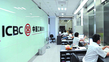 智能巡更系統(tǒng)使撫順工商銀行更安全