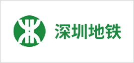 1615360671650540.png 深圳地鐵.png