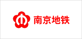 1615776134122555.png 南京地鐵.png