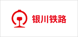 1615776177231000.png 銀川鐵路.png