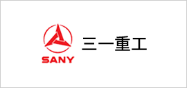 1615969432108084.png 三一重工.png