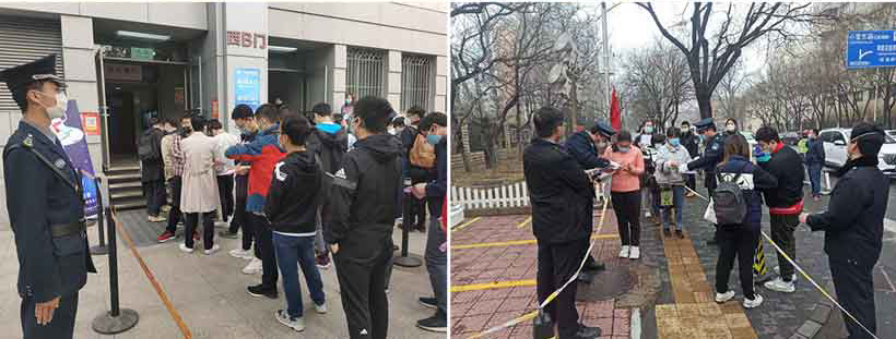 1620370890108714.jpg 農(nóng)業(yè)大學(xué)改.jpg