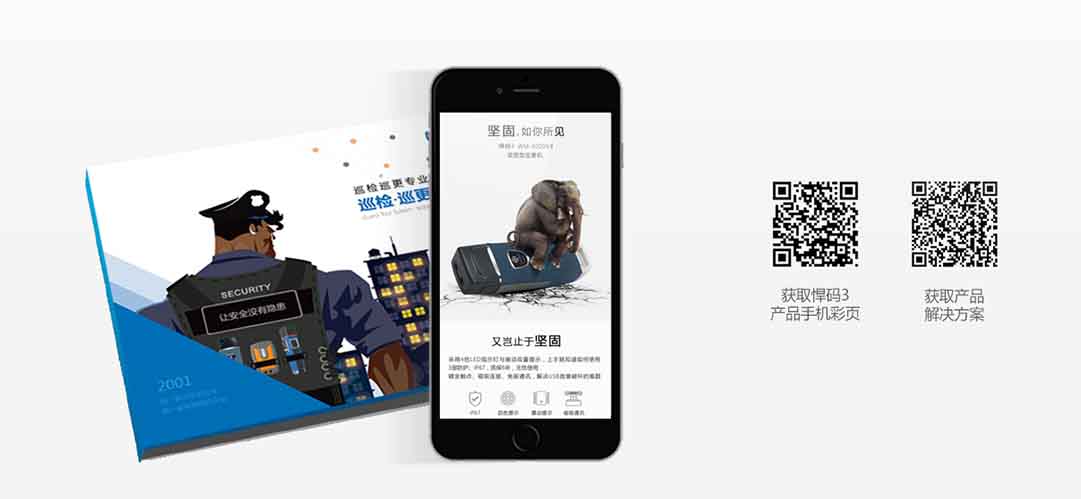 1621822796123791.jpg V3尾頁.jpg