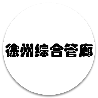 1624928805575835.png 1624928805575835.png