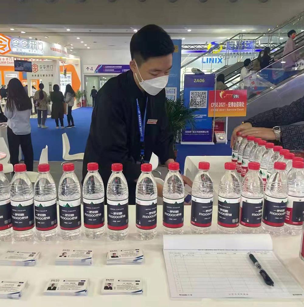 1640777862654835.jpg 1.jpg