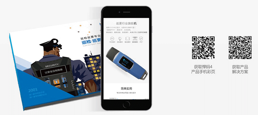 1668687633526739.png V4.png