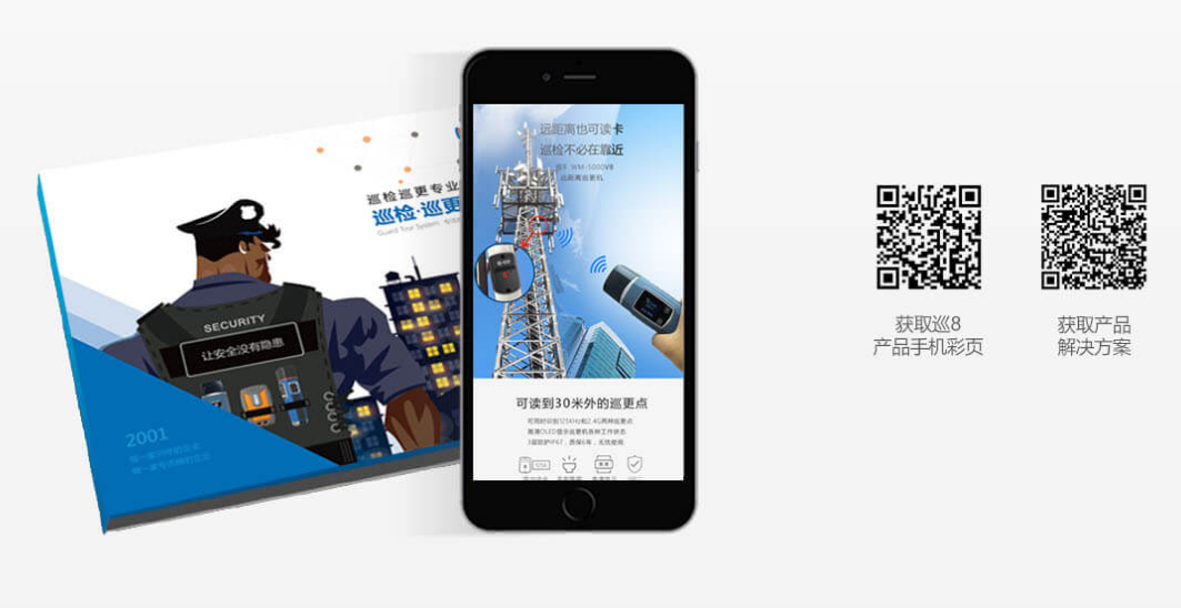 1670669653432886.png 微信截圖_20221210185251.png