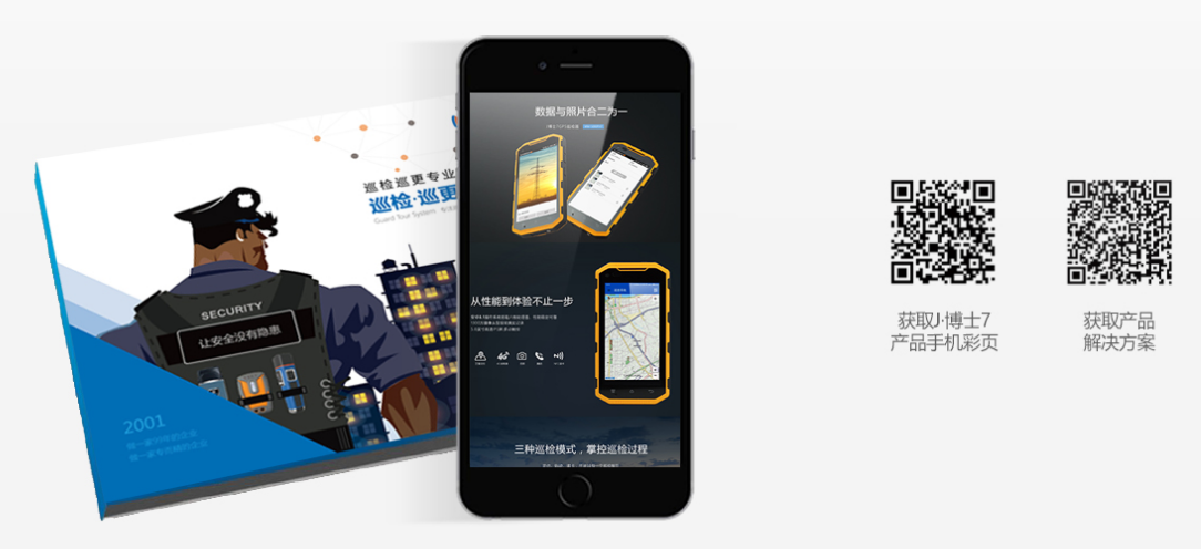 1671867762427881.png ph7.png