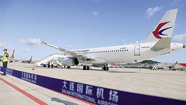 大連機(jī)場(chǎng)啟用電子巡更系統(tǒng)管理設(shè)備設(shè)施安全