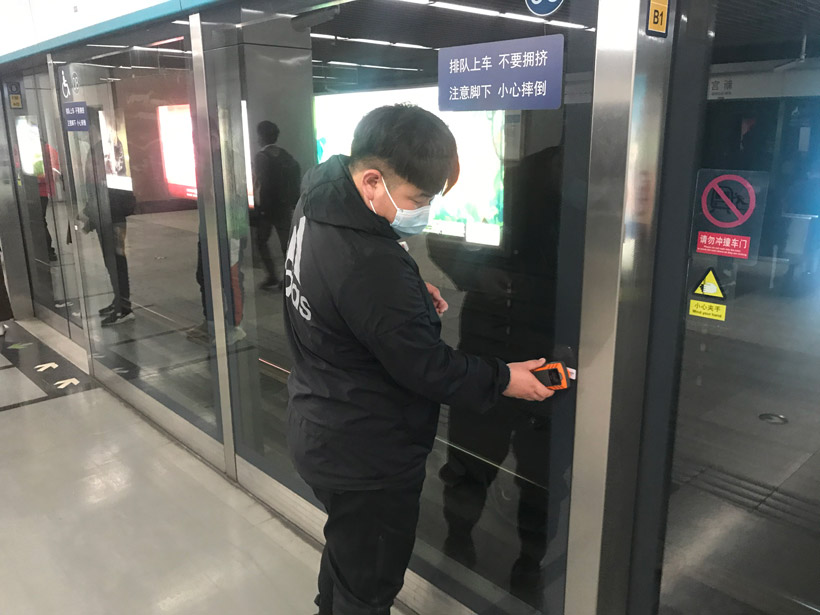 電子巡更系統(tǒng)