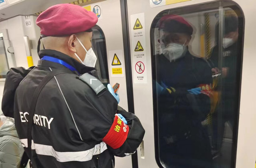 電子巡更系統(tǒng)