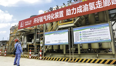 化工可視化巡檢系統(tǒng)安全風(fēng)險(xiǎn)管控